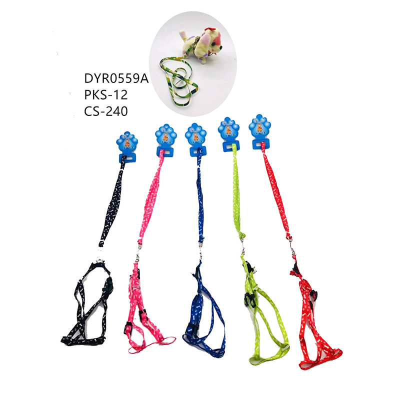 DYR0559A